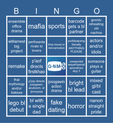 GMMTV 2026 Bingo Card