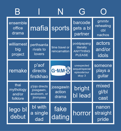 GMMTV 2026 Bingo Card
