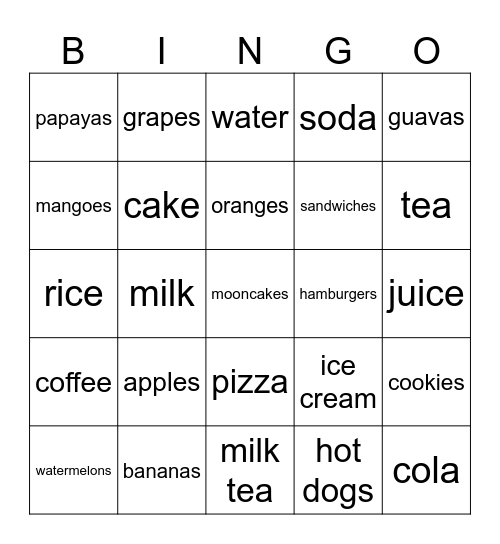 I want some __________. Bingo Card