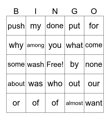 Heart Word Bingo Modules 1-4 Bingo Card