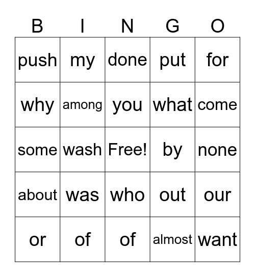 Heart Word Bingo Modules 1-4 Bingo Card