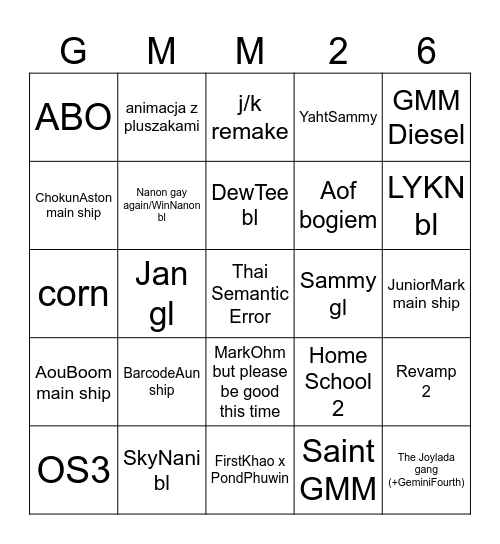 GMM Lineup 2026 Bingo Card