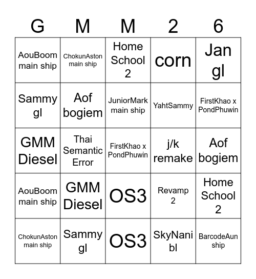 GMM Lineup 2026 Bingo Card