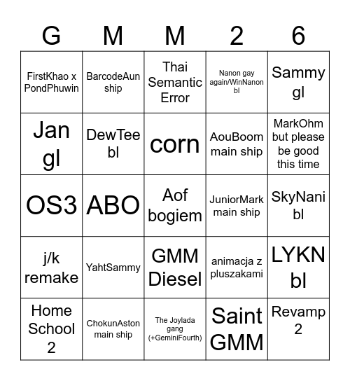 GMM Lineup 2026 Bingo Card