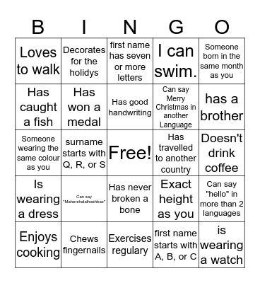 18-25 People Bingo! Bingo Card