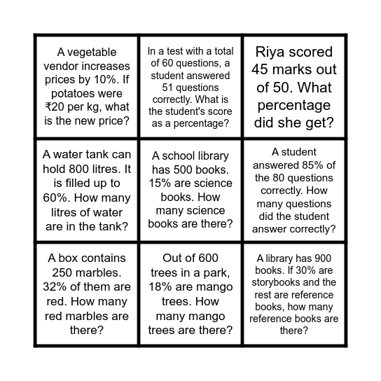 Percentage Bingo Card