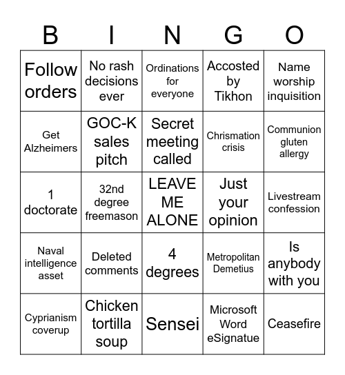 St. Peter the Aleut Parish Bingo Card