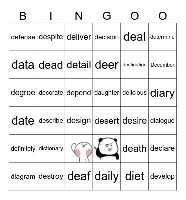 "D" Bingo Card