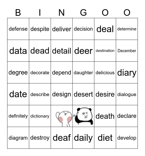 "D" Bingo Card
