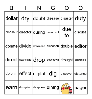 "D"后半 Bingo Card