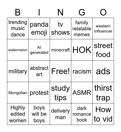 Douyin Bingo Card