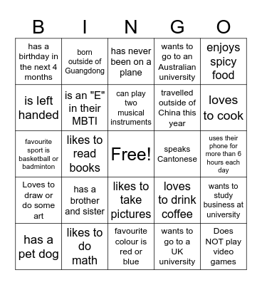 Bellerbys Bingo Card