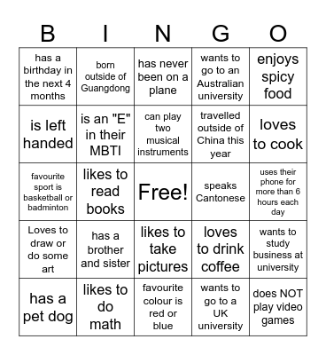 Bellerbys Bingo Card