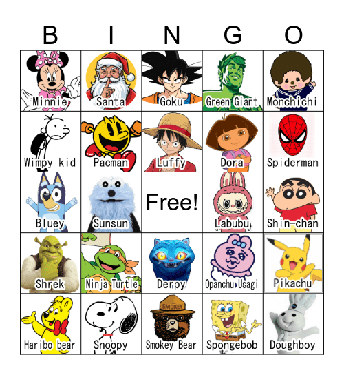Thanksgiving Day Parade Bingo Card