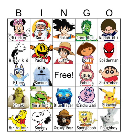 Thanksgiving Day Parade Bingo Card