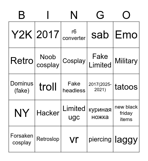 NDS bingo Card