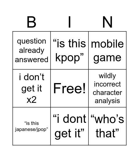 alien stage bingo Card