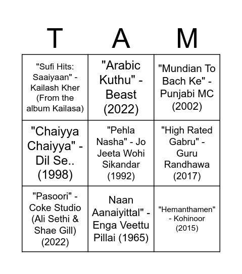 Tambola Rush Bingo Card