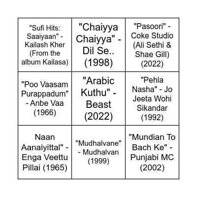 Tambola Rush Bingo Card