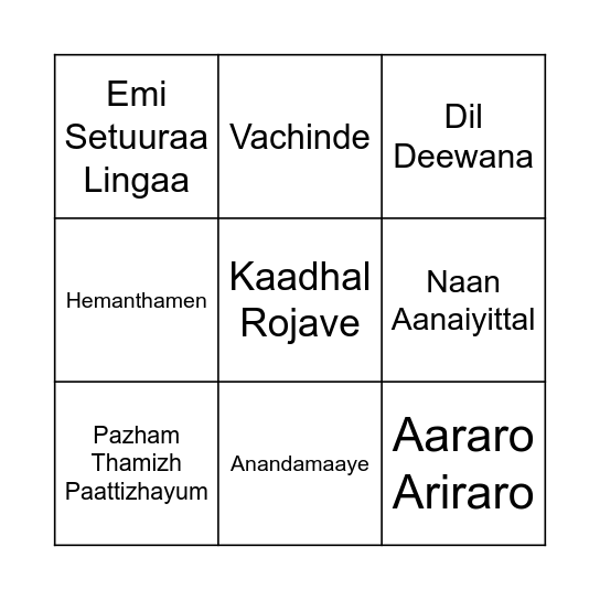 Tambola Rush Bingo Card