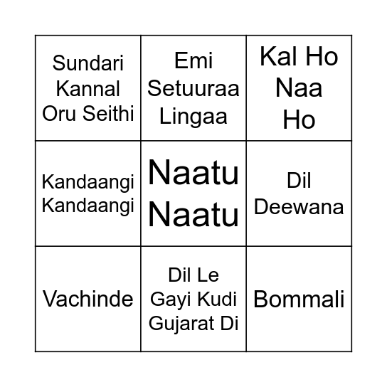 Tambola Rush Bingo Card