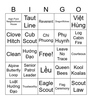 286 BINGO Card
