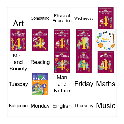 School subjects for 4th grade Bingo Card