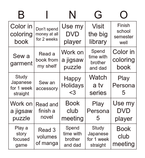 December 2025 Bingo Card