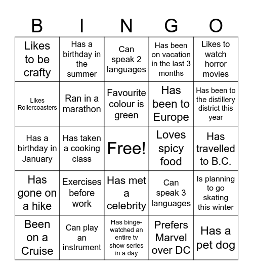 PMAB BRANCH BINGO Card