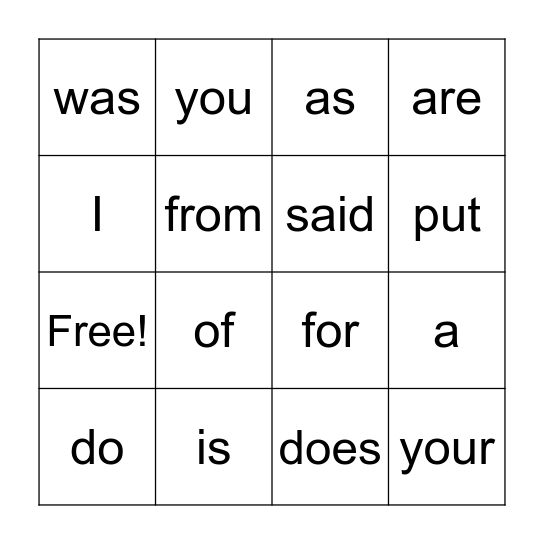Sight Words Bingo Card