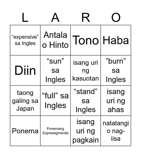 Bingo Card