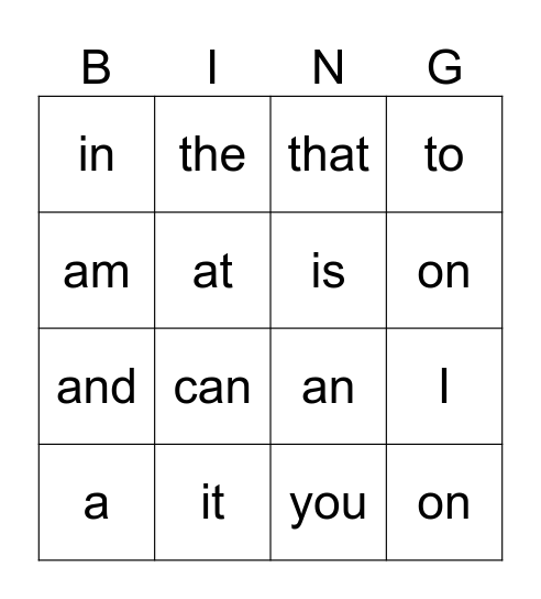 Sight Word Bingo Card