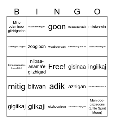 Ojibwe Winter 1 Bingo Card