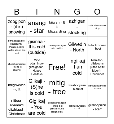 Ojibwe English Winter 1 Bingo Card