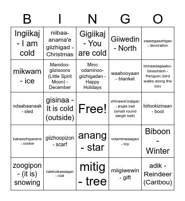 Ojibwe English Winter 4 Bingo Card