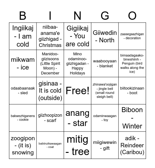 Ojibwe English Winter 4 Bingo Card