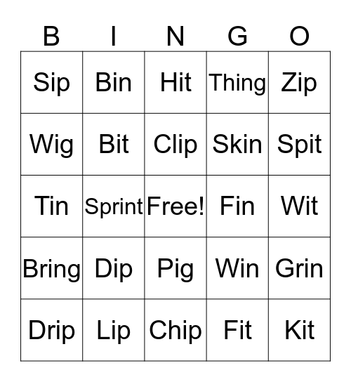 Short I Bingo!  Bingo Card