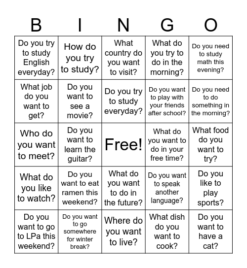 Want To Bingo Card