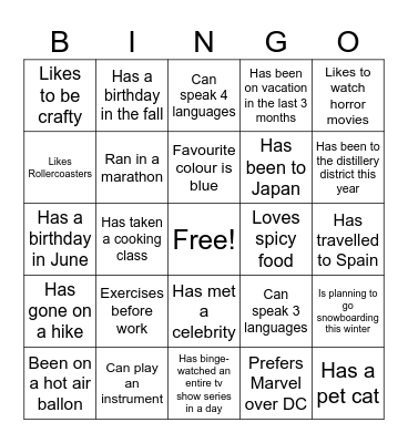 PMAB BRANCH BINGO Card