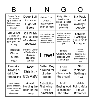 2025 Vball Crawl! Bingo Card