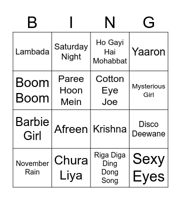 Retro Bingo Card