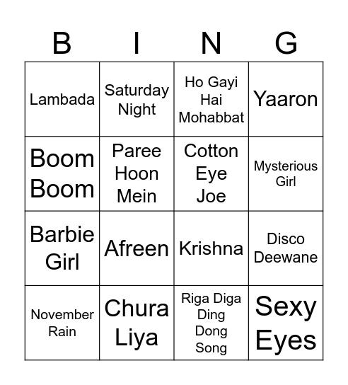 Retro Bingo Card