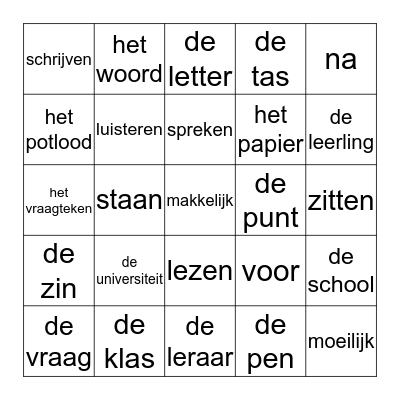 de school Bingo Card