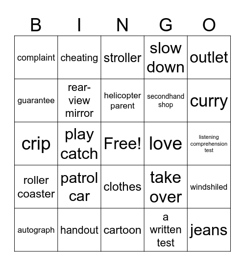 カタカナ英語 Bingo Card