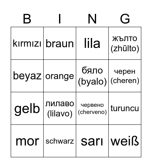 Farben-Bingo Card
