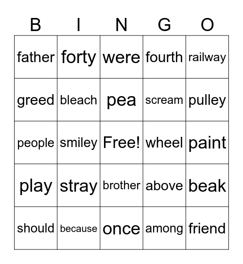 84-85 & Heart Words Bingo Card
