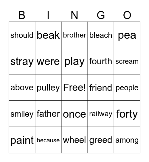 84-85 #2 + Heart Words Bingo Card