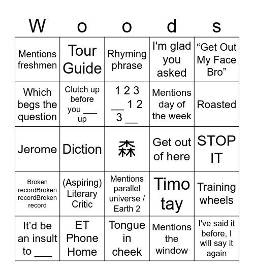Diction in the Woods Bingo Card