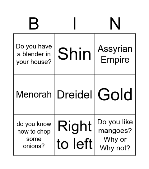 Question and Answer Bingo Card
