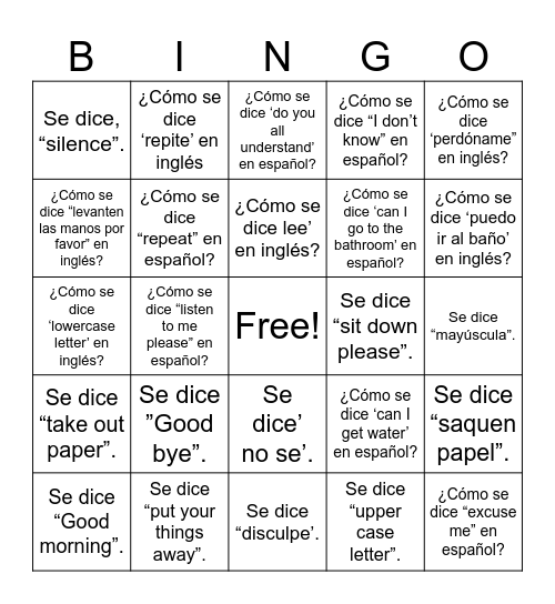 PQ1 Bingo Card